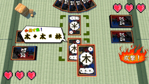 画闘 -KAKUTO- screenshot 2