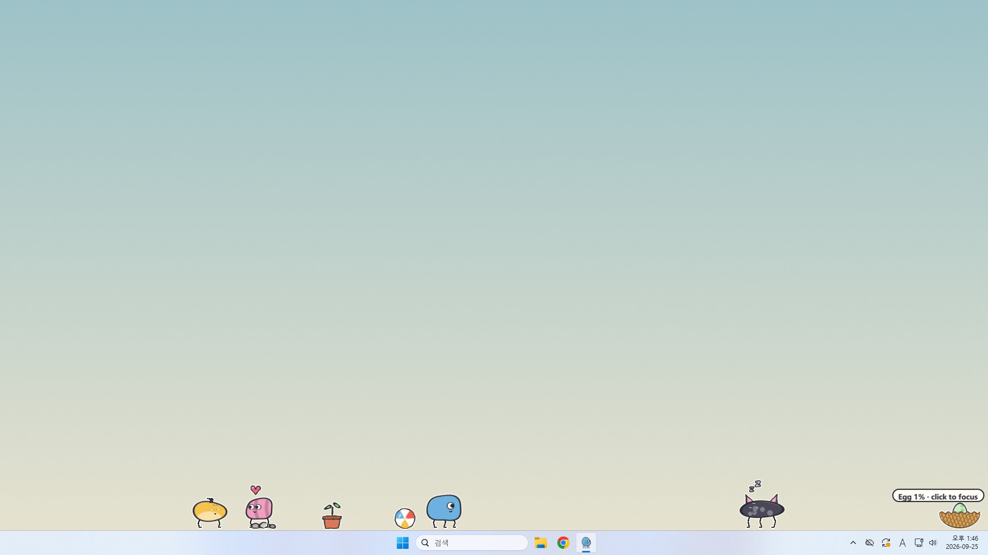 Desklings screenshot #10
