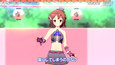 スクリーンショット #3
