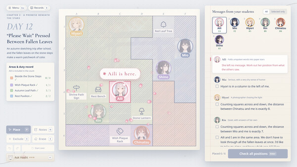 Aili Is Here screenshot 3