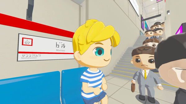LIMITED EXPRESS screenshot 8