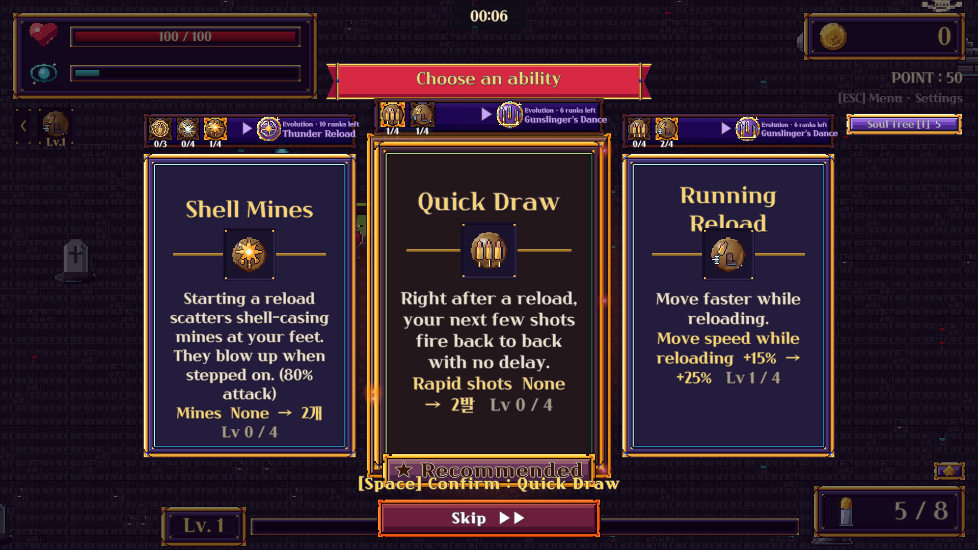 Soul Saver screenshot 1