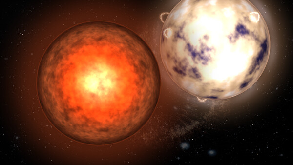 Stellar Forge Screenshot