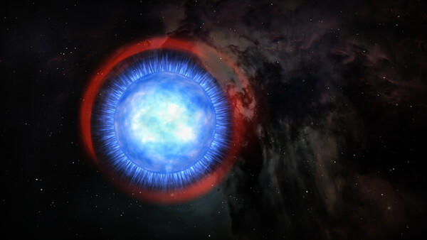 Stellar Forge Screenshot