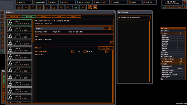 Hill Sphere screenshot 5