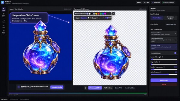 Artist's Toolkit! Demo 스크린샷 3