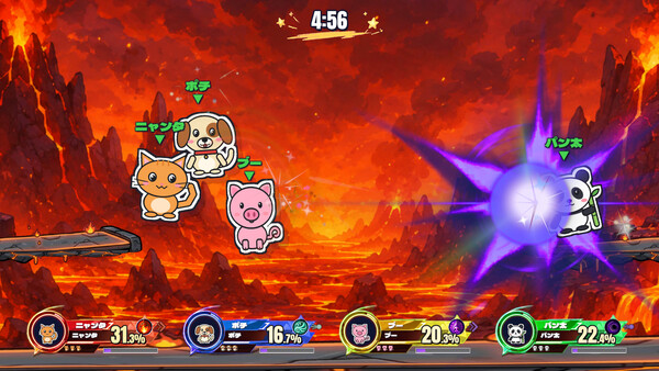 Screenshot of らくがきスマッシュ / Doodle Smash