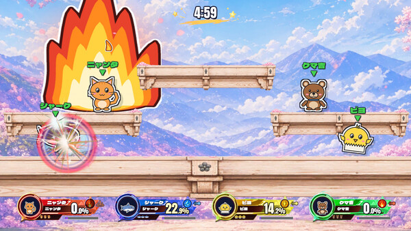 らくがきスマッシュ / Doodle Smash screenshot 6