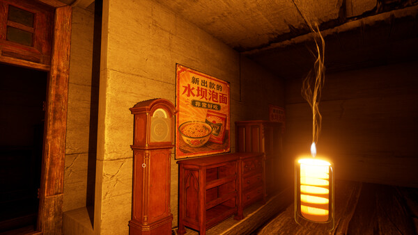 通魂纸 Tonghun Paper screenshot 3