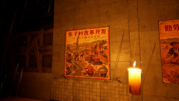 通魂纸 Tonghun Paper screenshot 4