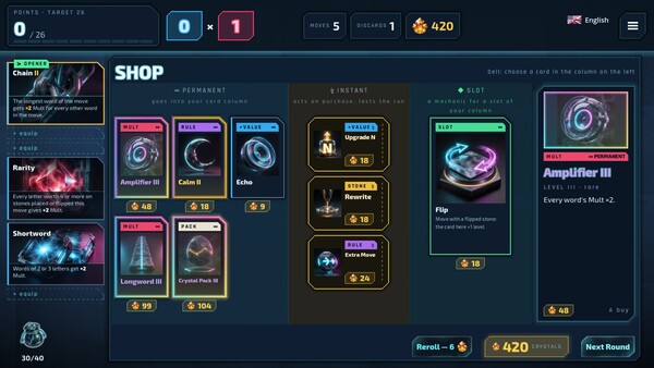 JANOLITH screenshot 7