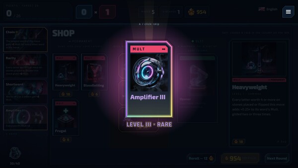 JANOLITH screenshot 2