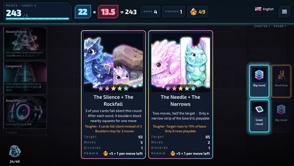 JANOLITH screenshot 9
