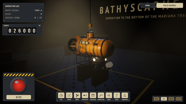 Bathyscaphe screenshot 1