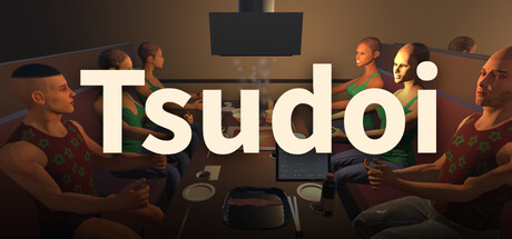 Tsudoi artwork