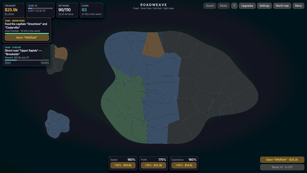 Roadweave screenshot 9