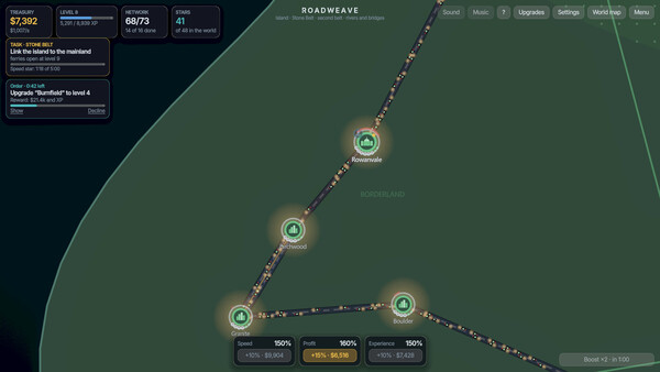 Roadweave screenshot 1