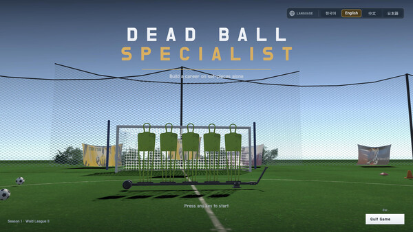 Dead Ball Specialist screenshot 1