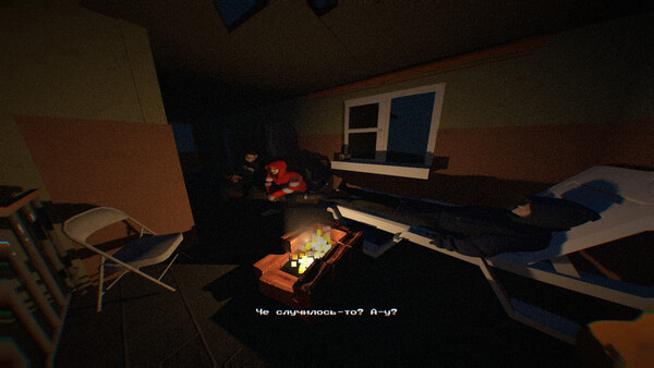 MNEMOALGIA screenshot 5