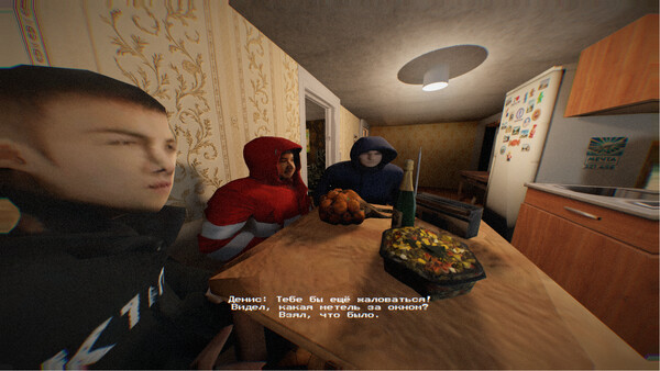 MNEMOALGIA Screenshot
