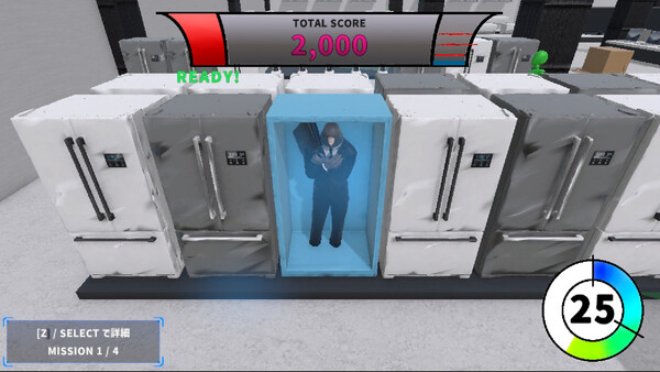 This is Ikebukuro screenshot 6