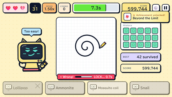 AIお絵描きバスター / AI Quick Draw Buster screenshot 1