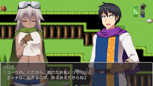 Slave market screenshot 6