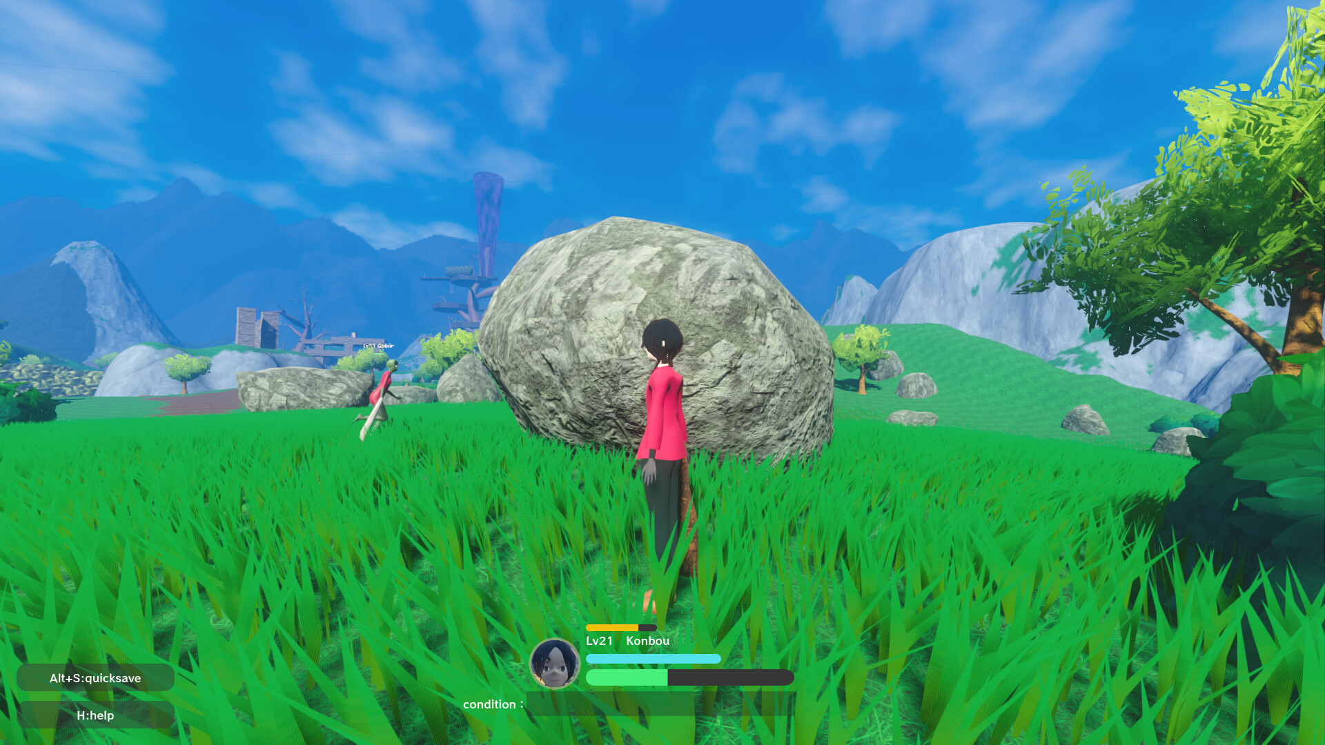 Screenshot 8