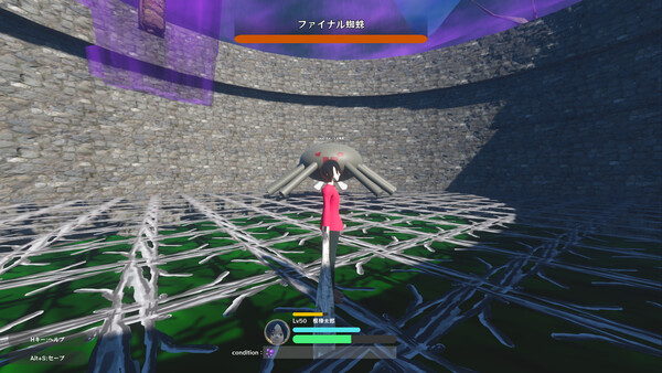 Club of legend screenshot 2