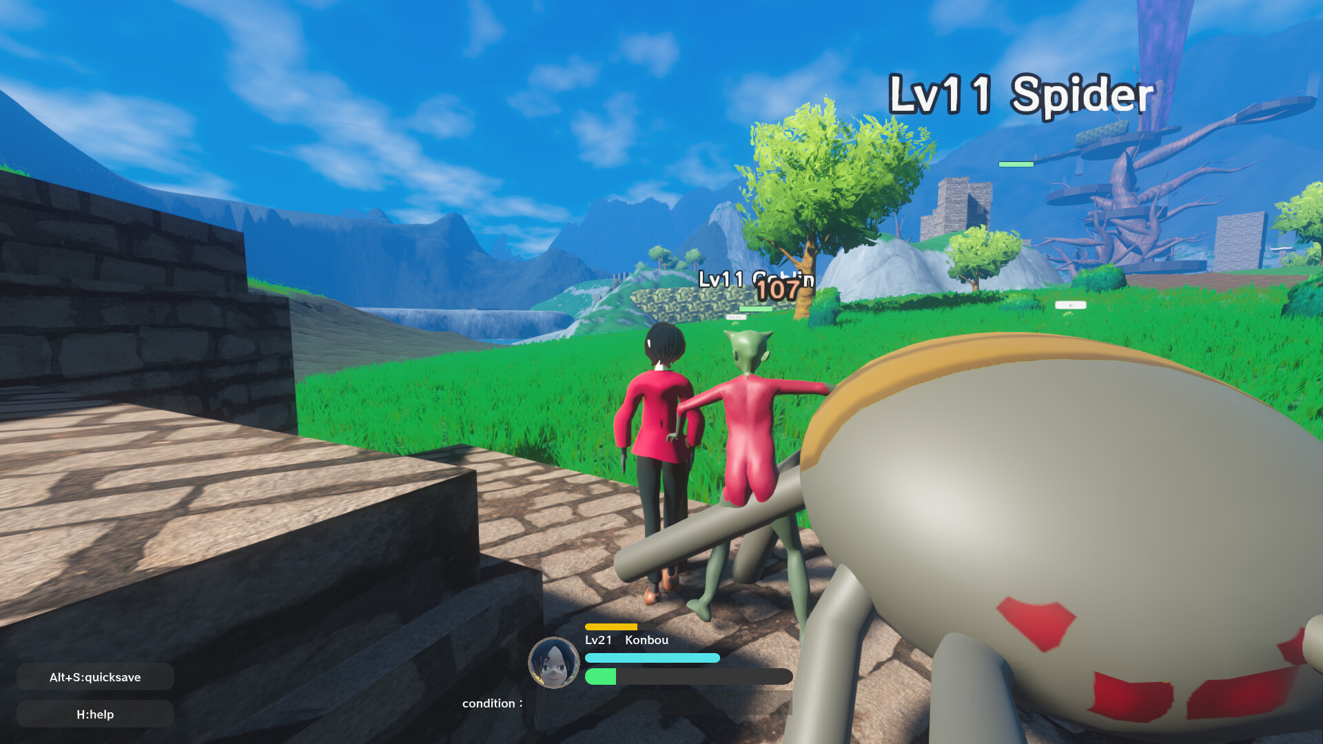 Screenshot 8