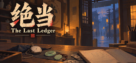 The Last Ledger