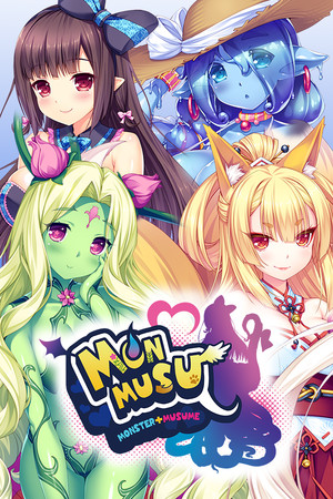 Cover art of MONMUSU