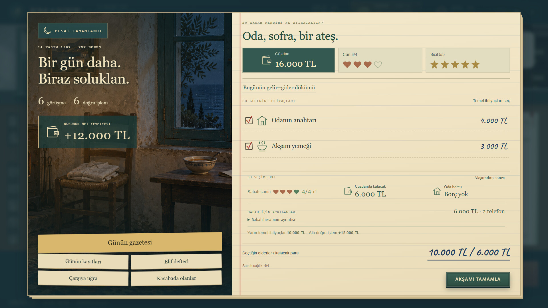 Emanet - Kalanların Hikayesi screenshot #4