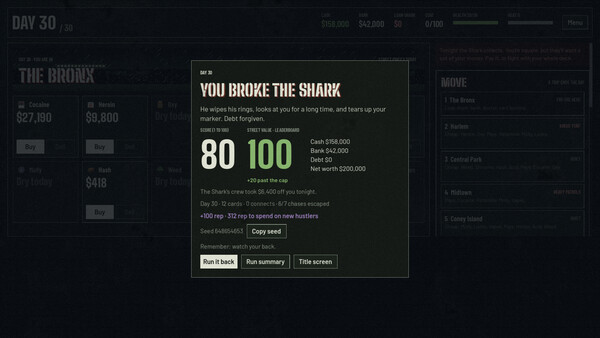 Street Value Screenshot