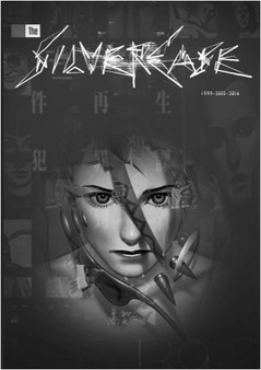 The Silver Case: The Extra Contents