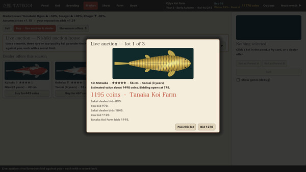 Tategoi screenshot 4