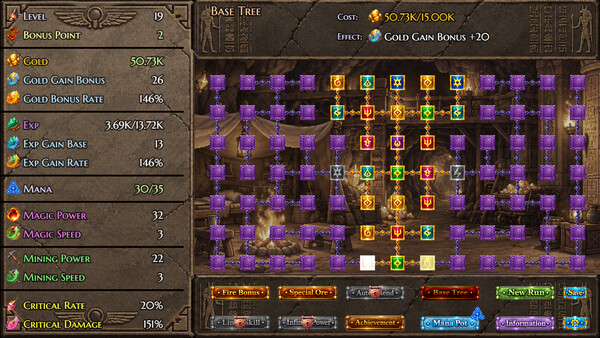 Mining Fire Ball screenshot 3