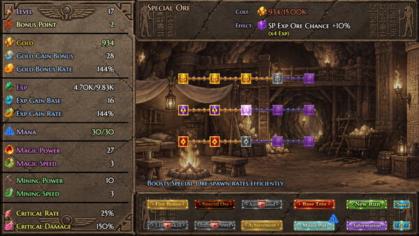Mining Fire Ball — 8