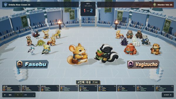 Monster Club League Manager 스크린샷 2