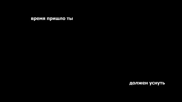 Screenshot z The Writer: A Change Of Identity Screenshot z The Writer: A Change Of Identity