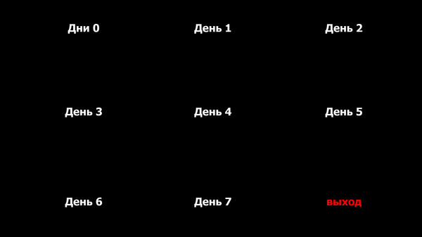 Screenshot z The Writer: A Change Of Identity Screenshot z The Writer: A Change Of Identity