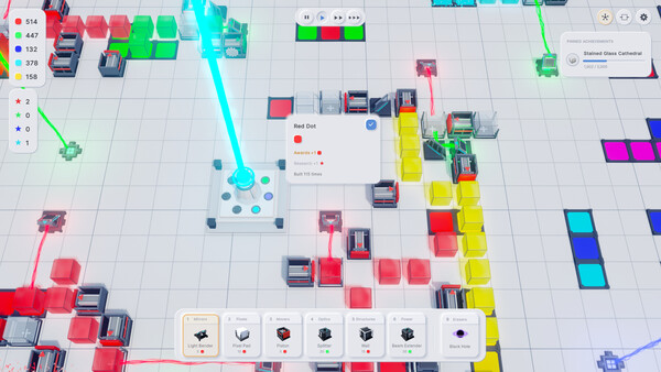 Light Factory — 2