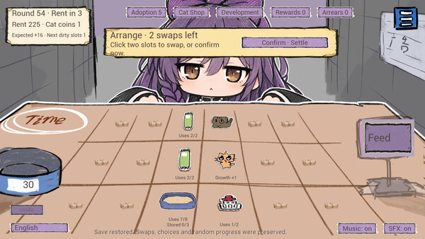 猫咪之家 CatHome screenshot 1
