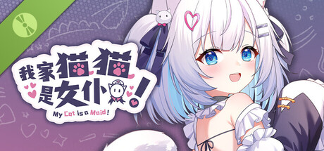 My Cat Is a Maid! Demo