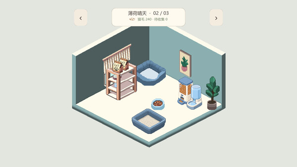 Catnap: Cozy Cat Home screenshot 6