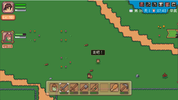 World of ALPA screenshot 6