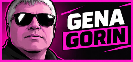 GENA GORIN