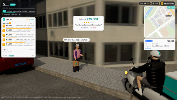 Delivery Simulator: Pangyo Station screenshot 8