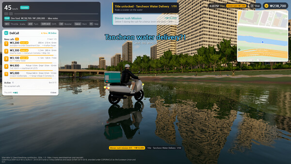 Delivery Simulator: Pangyo Station screenshot 10