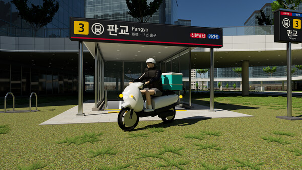 Delivery Simulator: Pangyo Station screenshot 1